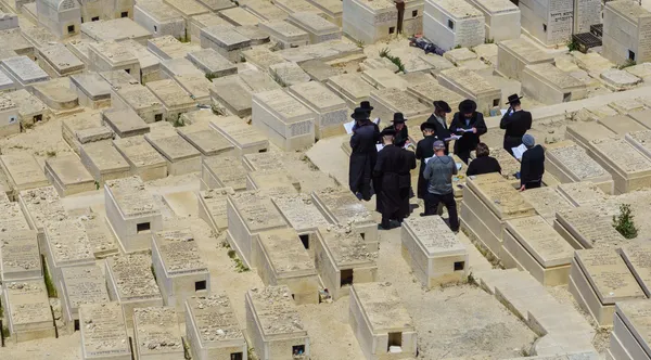 Western Wall / Cemetery | Jerusalem
