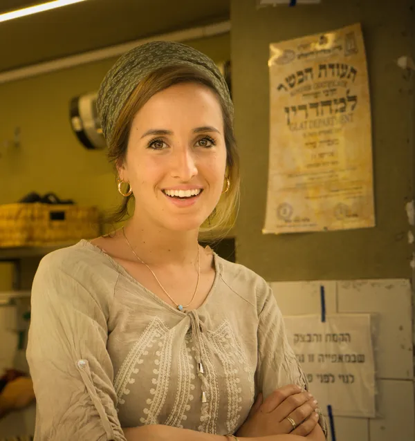 Smiling Woman Israel