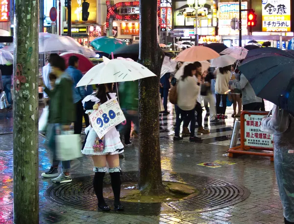 Regen in Shinjuku